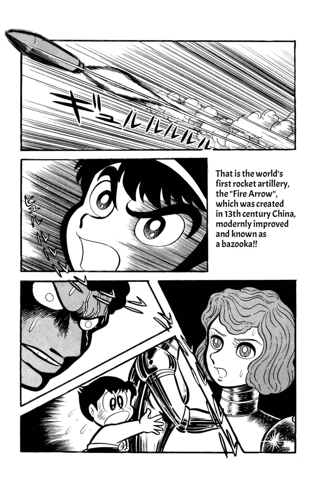 Page 75 Chapter Unknown_60d9 ZubaBan