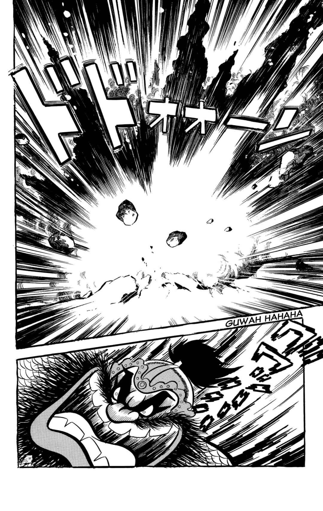 Page 76 Chapter Unknown_60d9 ZubaBan