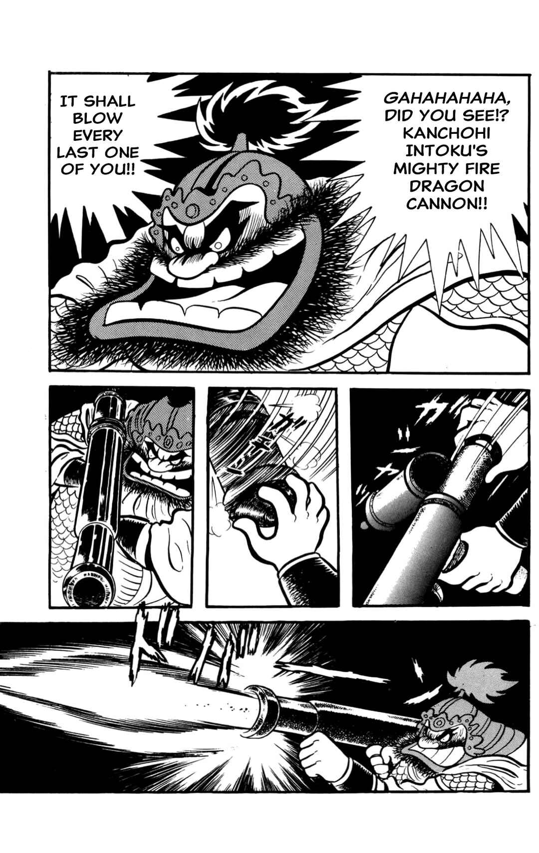 Page 77 Chapter Unknown_60d9 ZubaBan