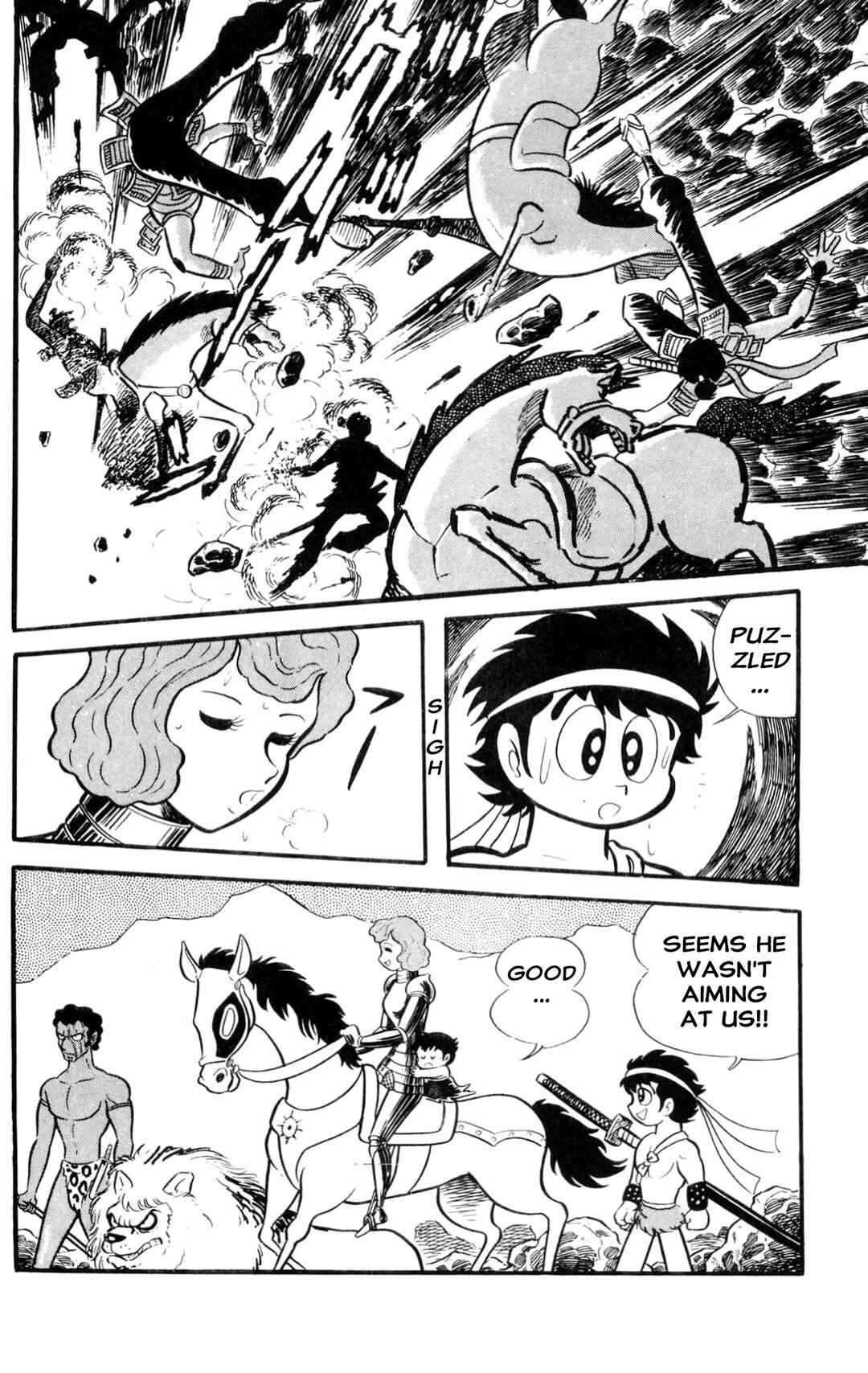 Page 78 Chapter Unknown_60d9 ZubaBan