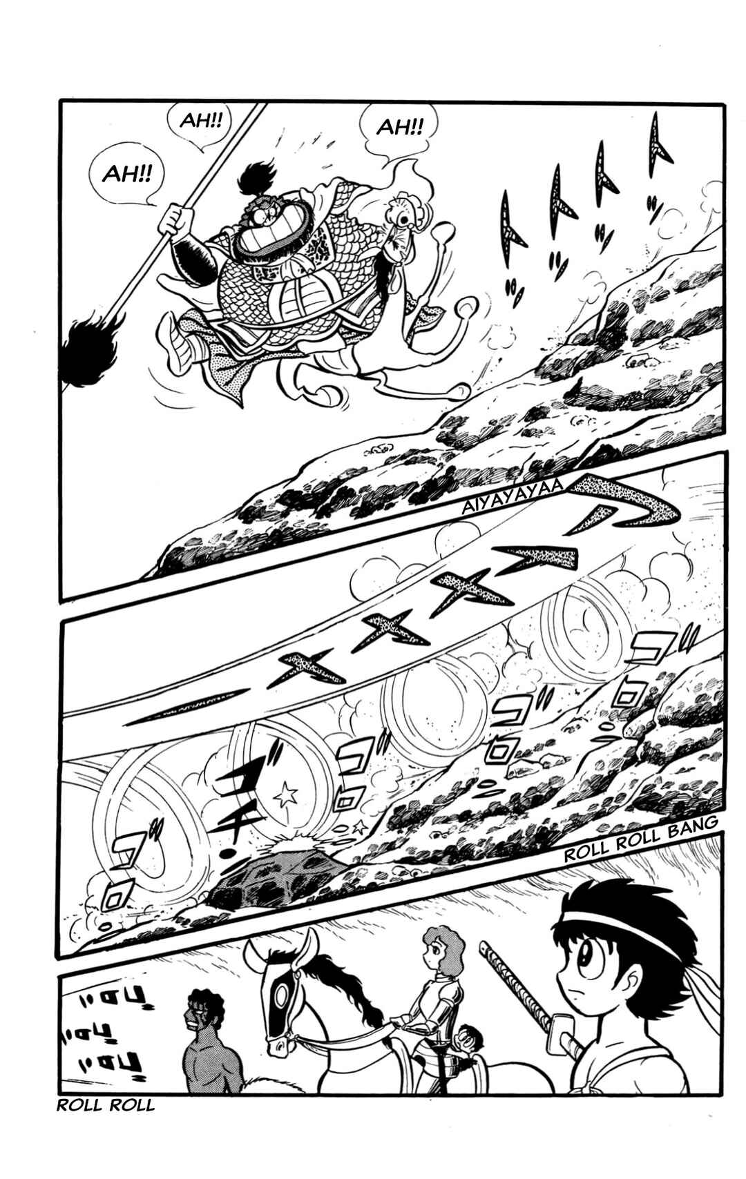 Page 81 Chapter Unknown_60d9 ZubaBan