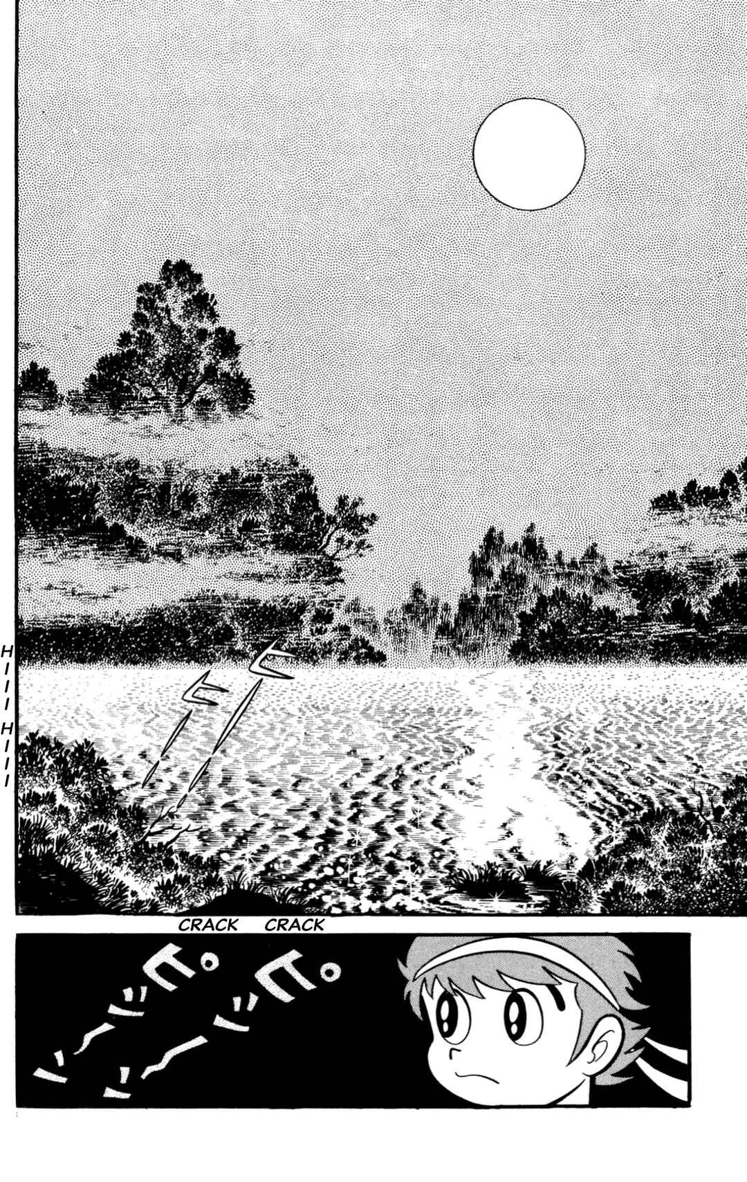 Page 86 Chapter Unknown_60d9 ZubaBan