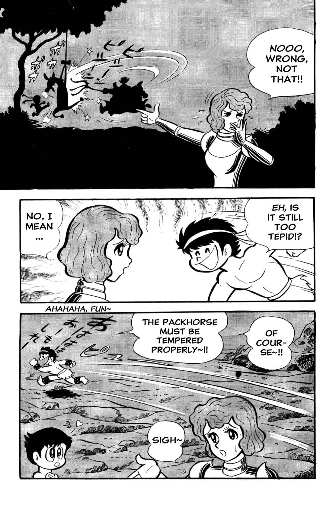 Page 89 Chapter Unknown_60d9 ZubaBan