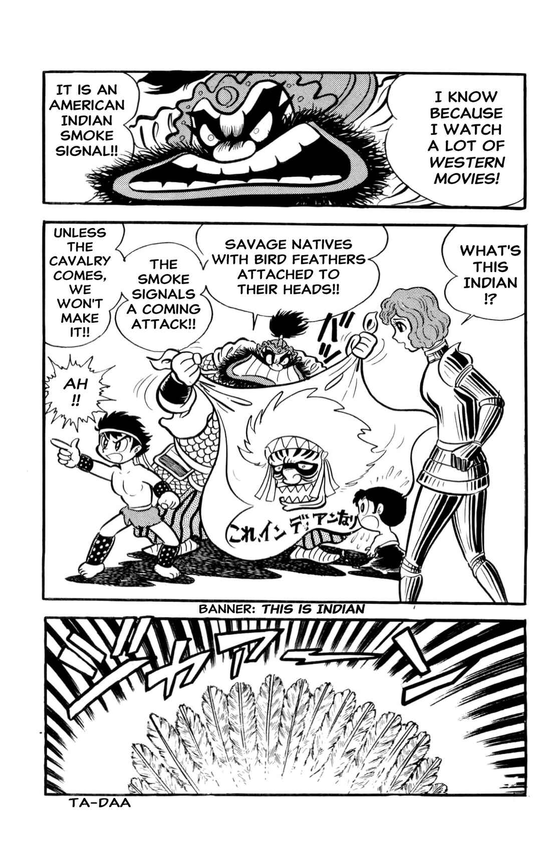 Page 91 Chapter Unknown_60d9 ZubaBan