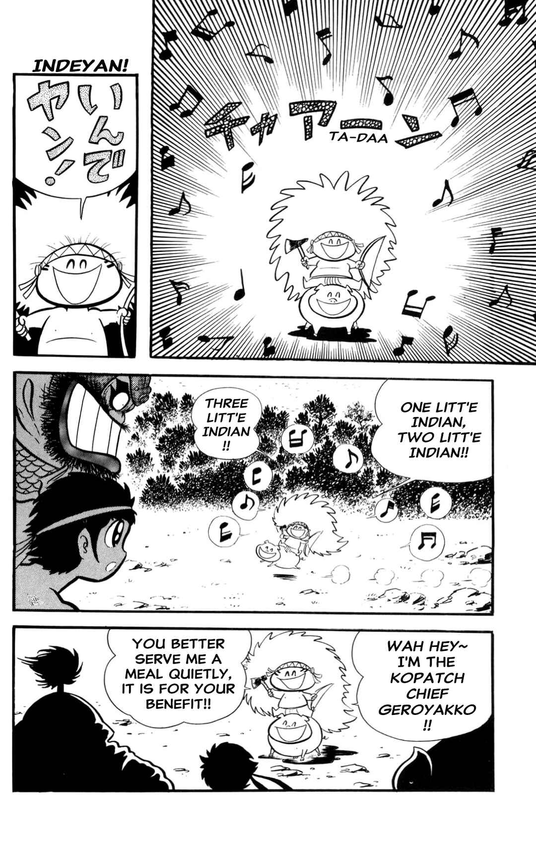 Page 92 Chapter Unknown_60d9 ZubaBan