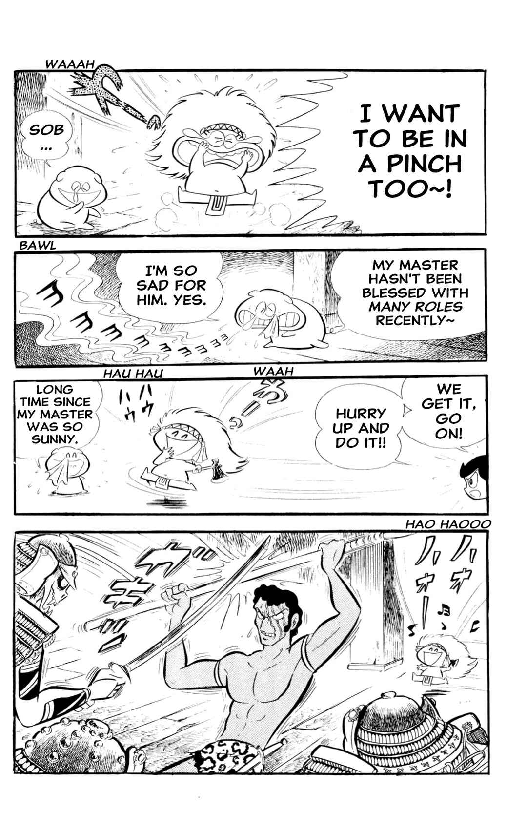 Page 100 Chapter Unknown_197f ZubaBan
