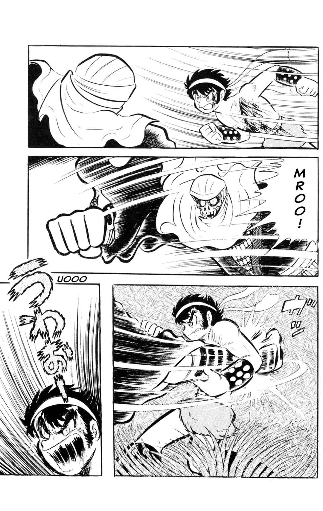 Page 112 Chapter Unknown_197f ZubaBan