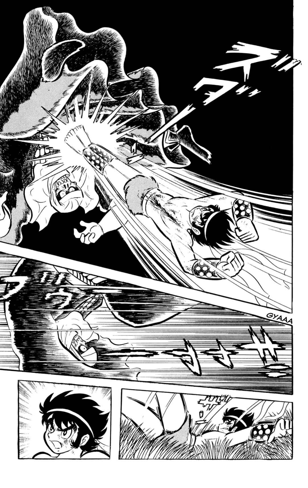 Page 115 Chapter Unknown_197f ZubaBan
