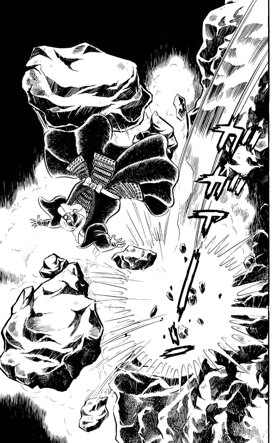 Page 117 Chapter Unknown_197f ZubaBan