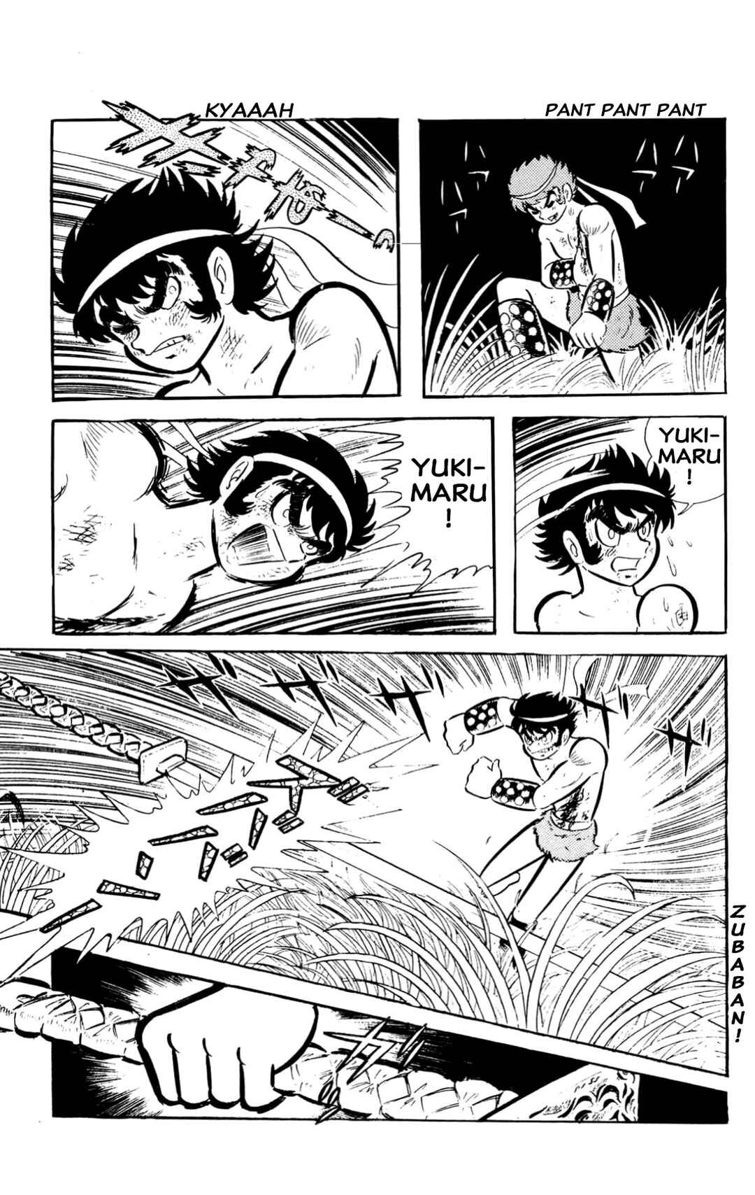 Page 119 Chapter Unknown_197f ZubaBan