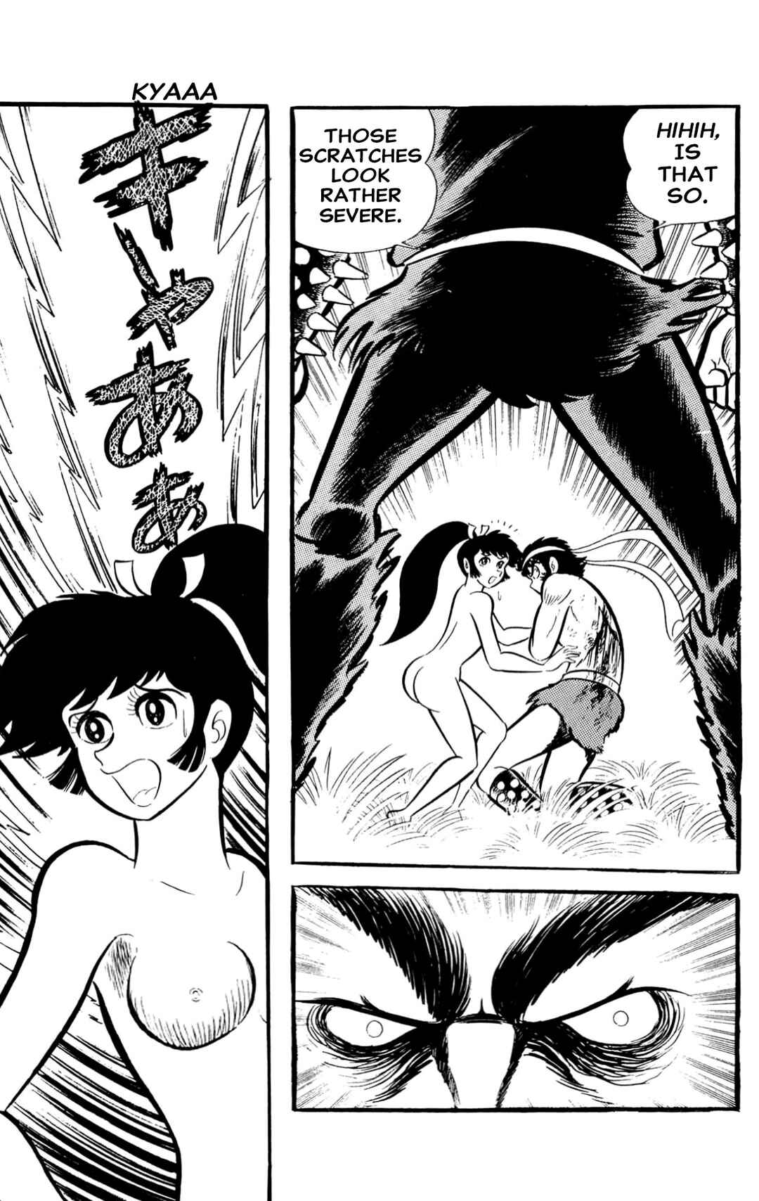 Page 130 Chapter Unknown_197f ZubaBan