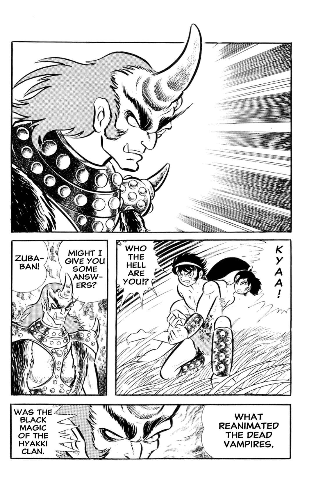 Page 131 Chapter Unknown_197f ZubaBan