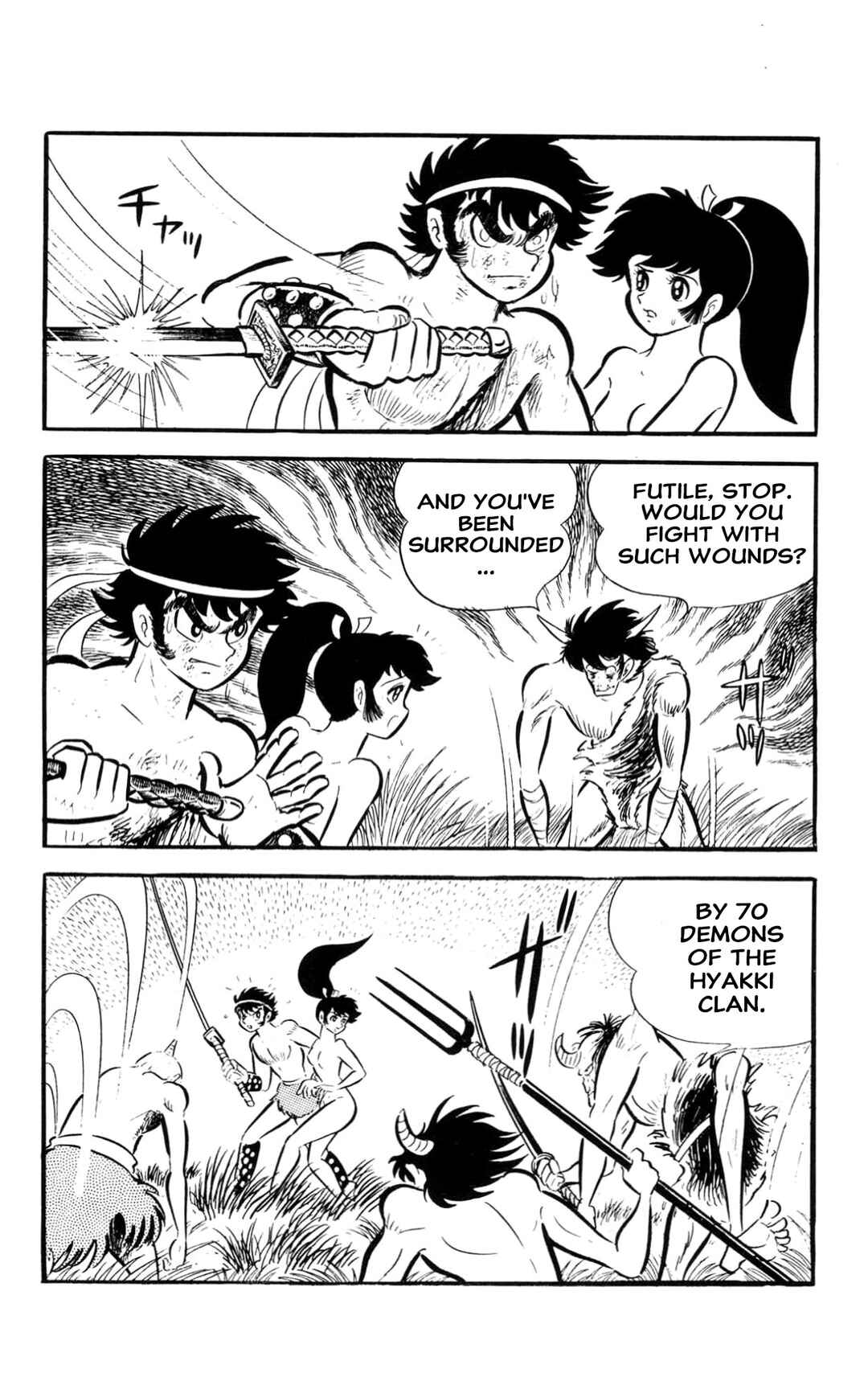 Page 133 Chapter Unknown_197f ZubaBan