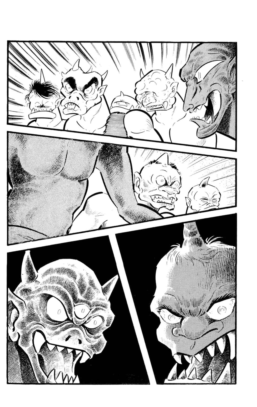 Page 135 Chapter Unknown_197f ZubaBan