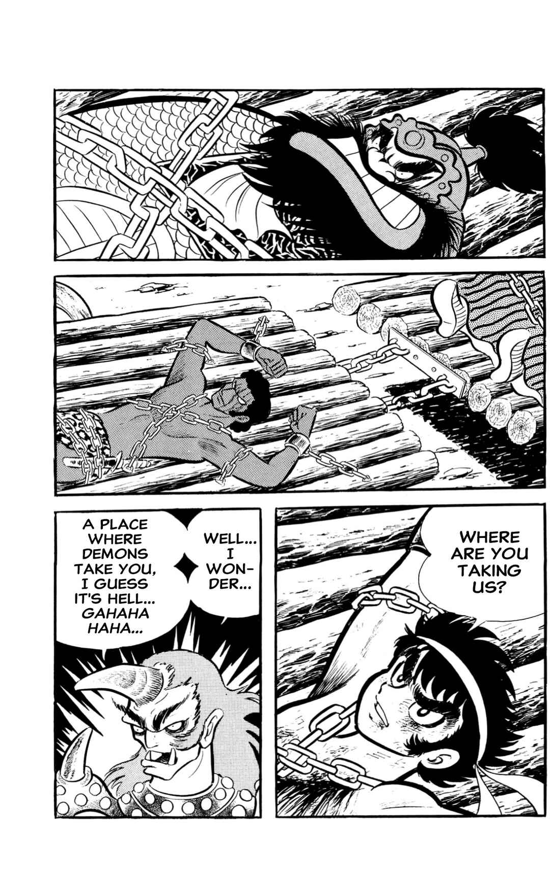 Page 138 Chapter Unknown_197f ZubaBan