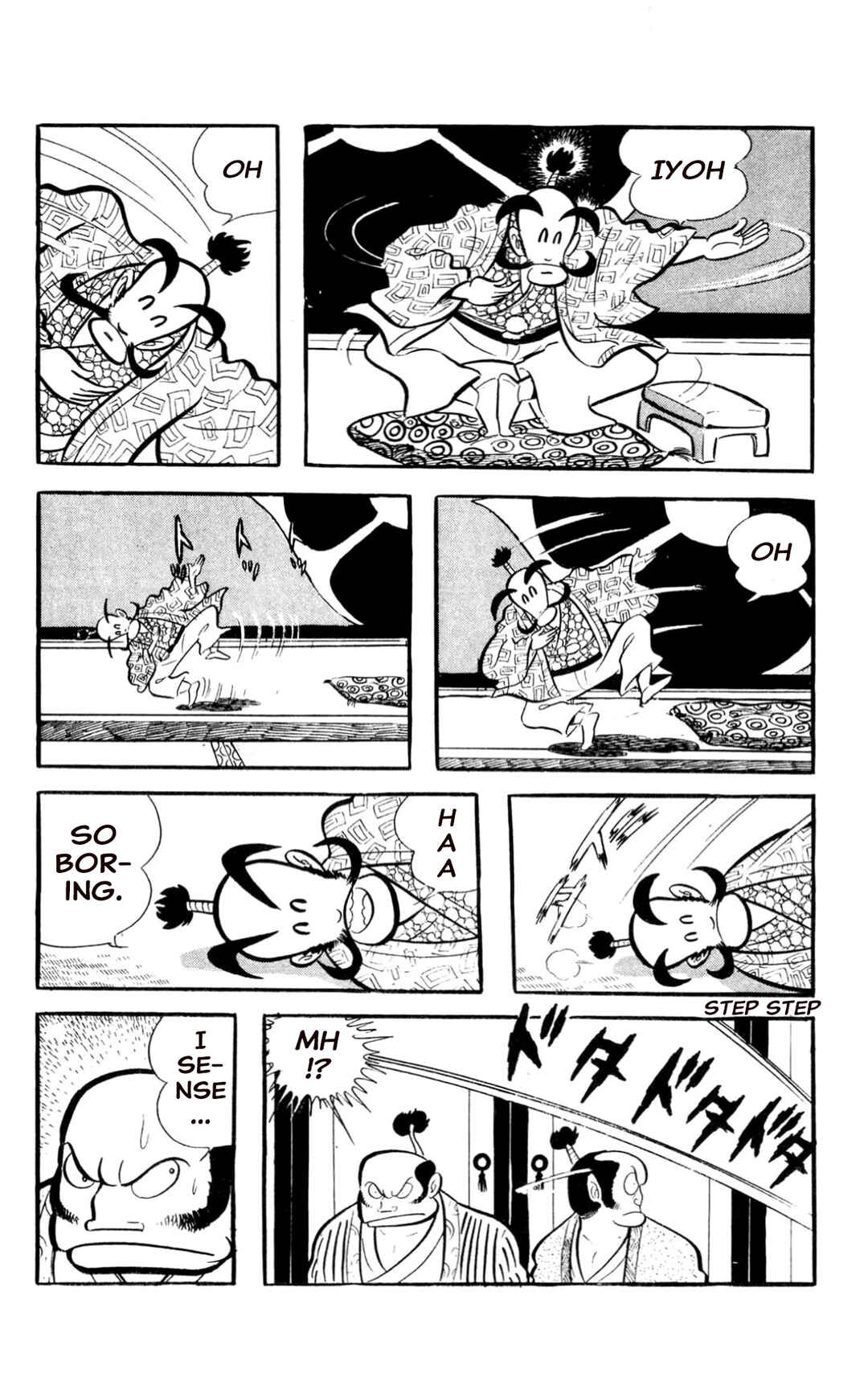 Page 14 Chapter Unknown_197f ZubaBan