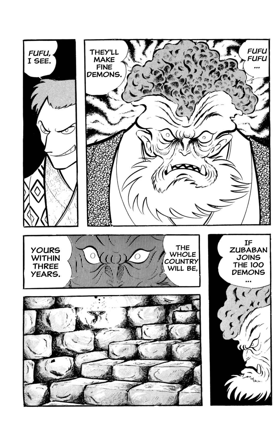 Page 144 Chapter Unknown_197f ZubaBan
