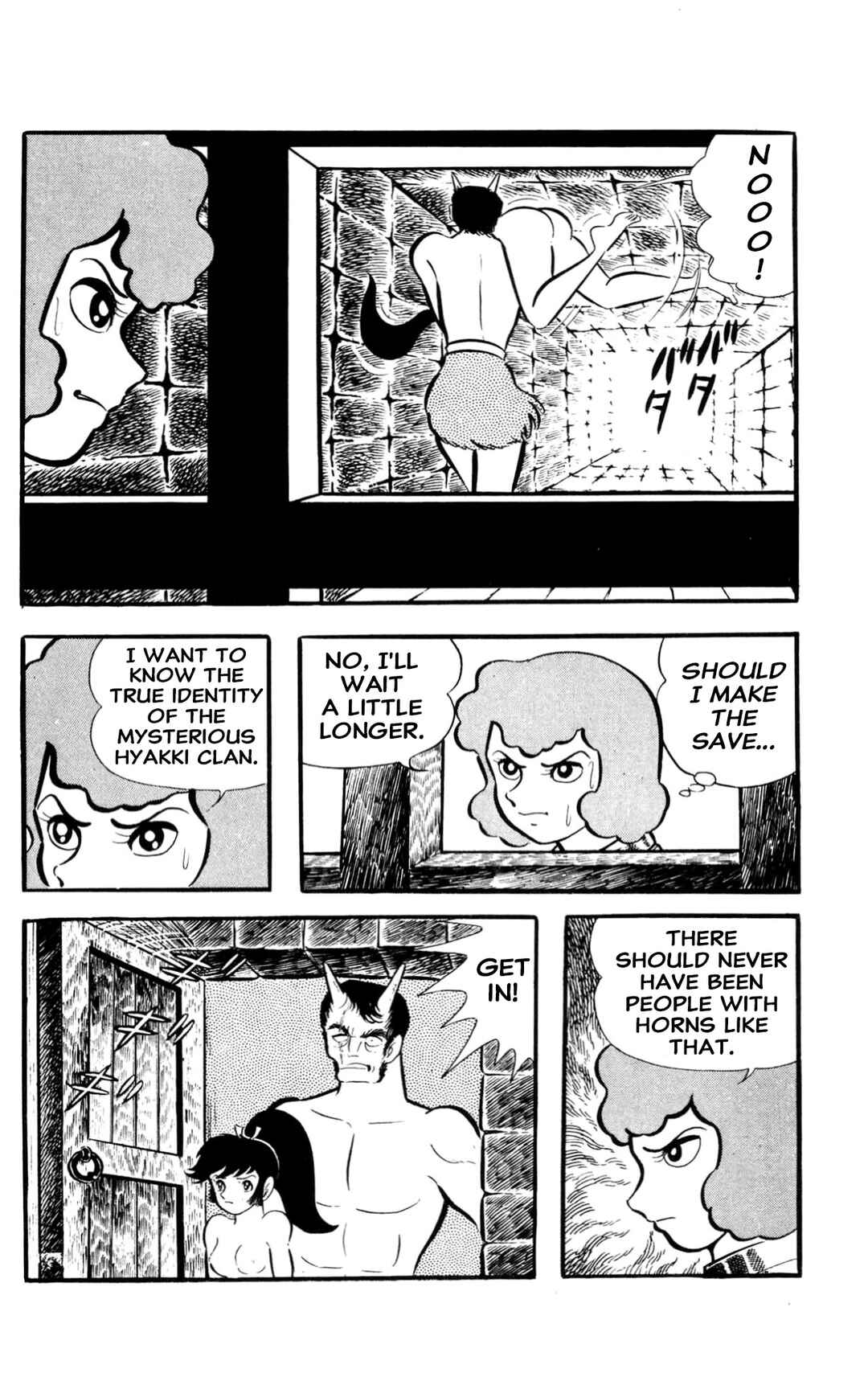 Page 147 Chapter Unknown_197f ZubaBan