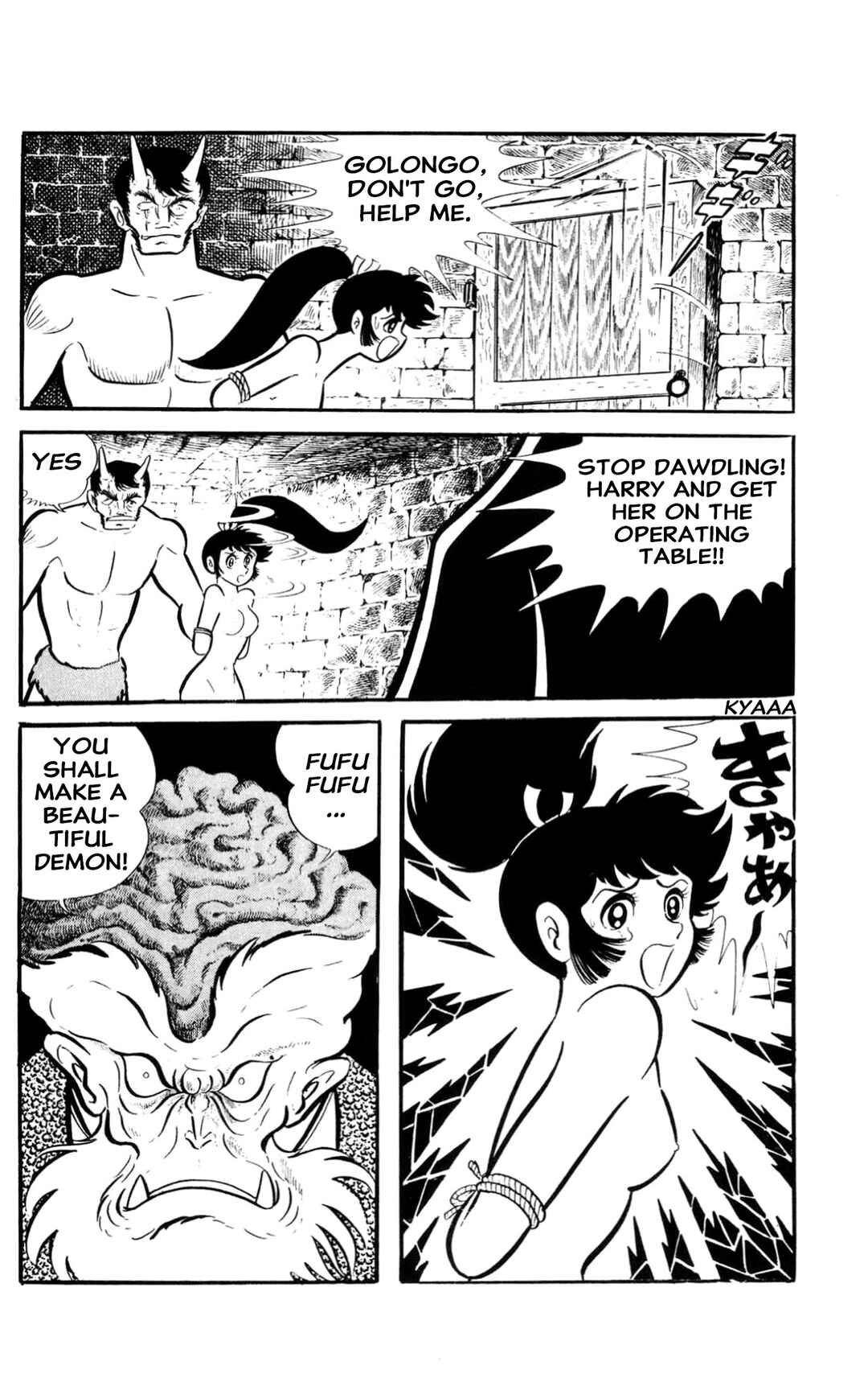 Page 149 Chapter Unknown_197f ZubaBan