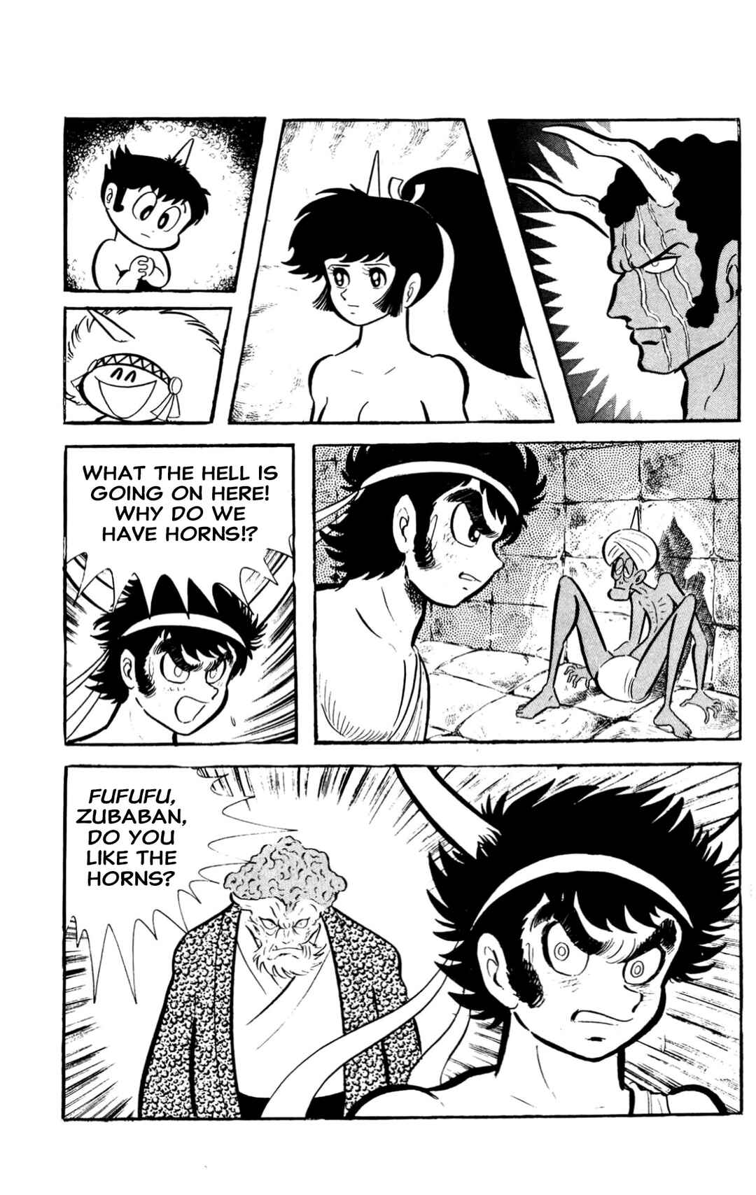 Page 152 Chapter Unknown_197f ZubaBan