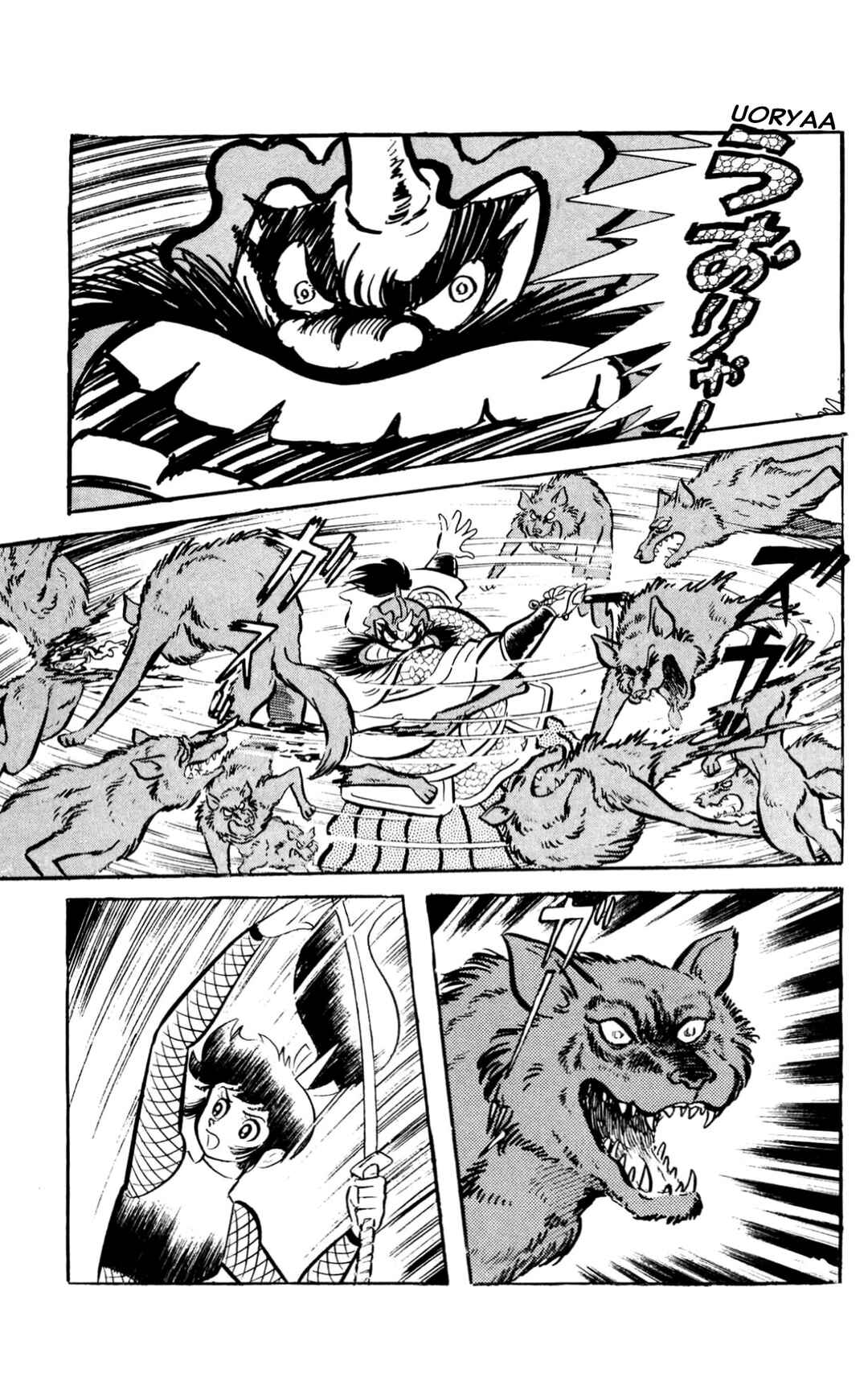 Page 167 Chapter Unknown_197f ZubaBan