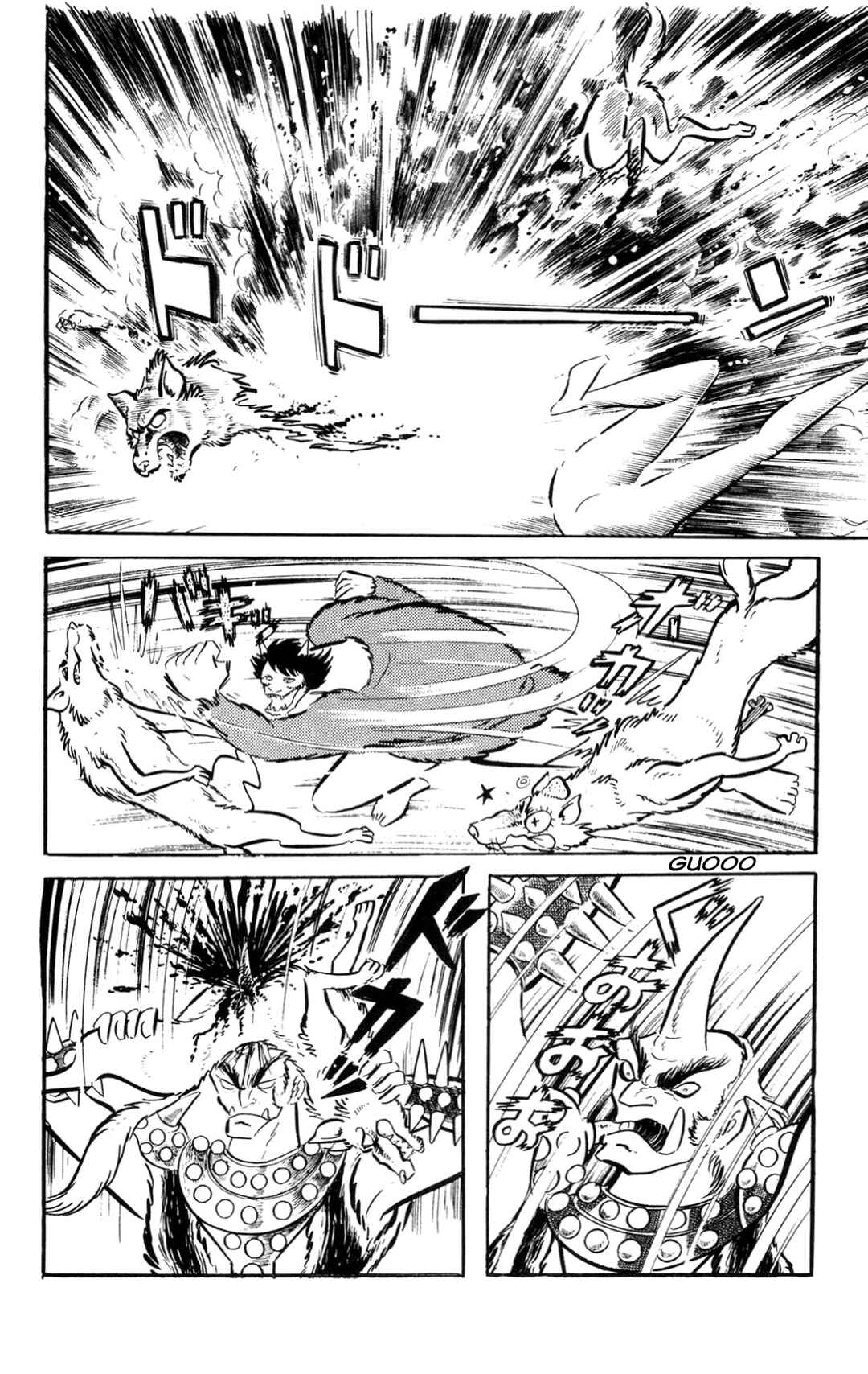 Page 168 Chapter Unknown_197f ZubaBan