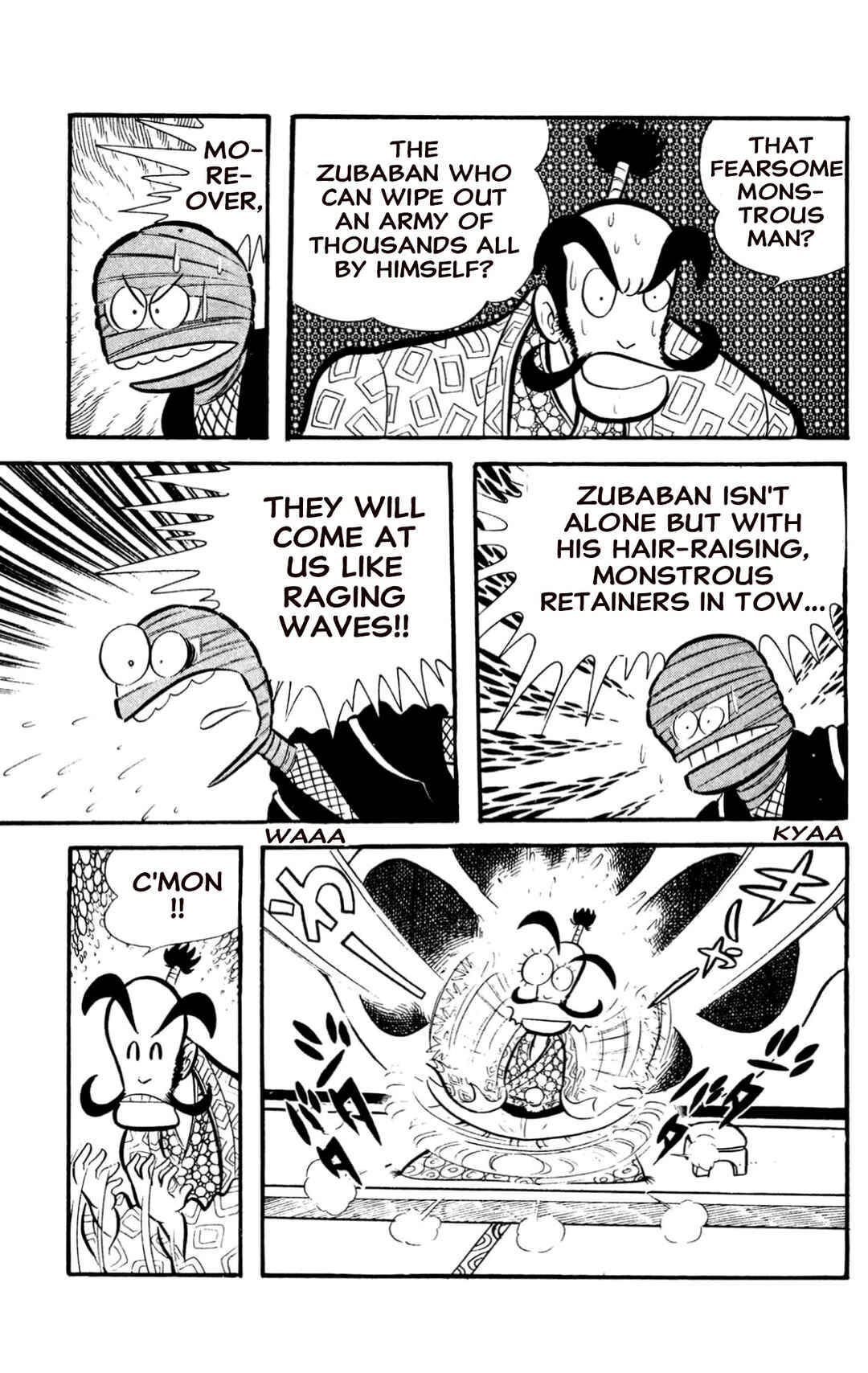Page 17 Chapter Unknown_197f ZubaBan