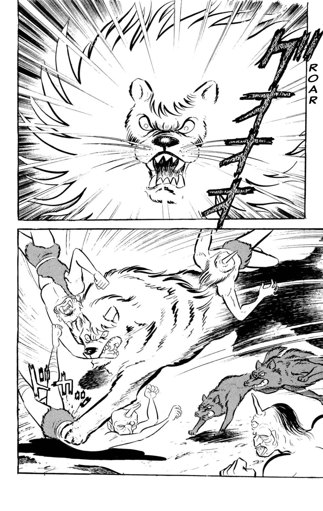 Page 170 Chapter Unknown_197f ZubaBan