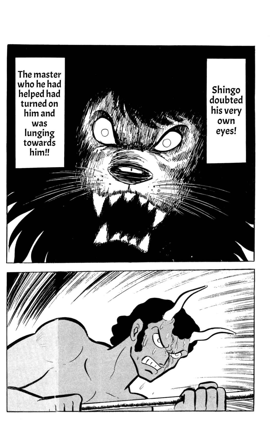 Page 172 Chapter Unknown_197f ZubaBan