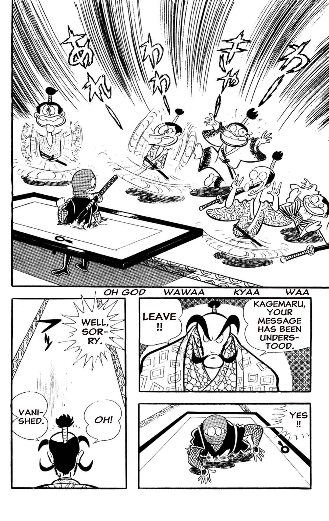 Page 18 Chapter Unknown_197f ZubaBan