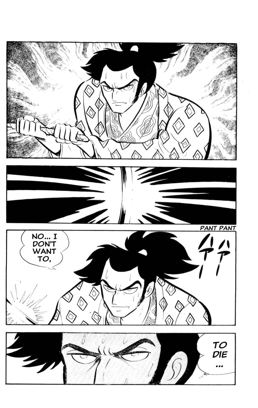 Page 182 Chapter Unknown_197f ZubaBan