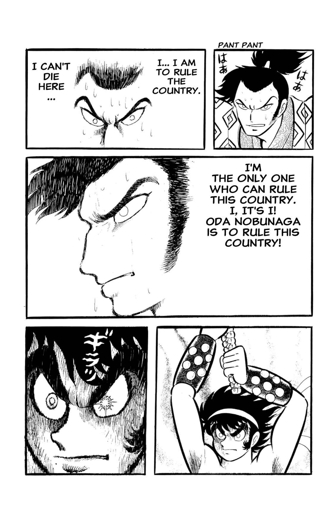 Page 183 Chapter Unknown_197f ZubaBan
