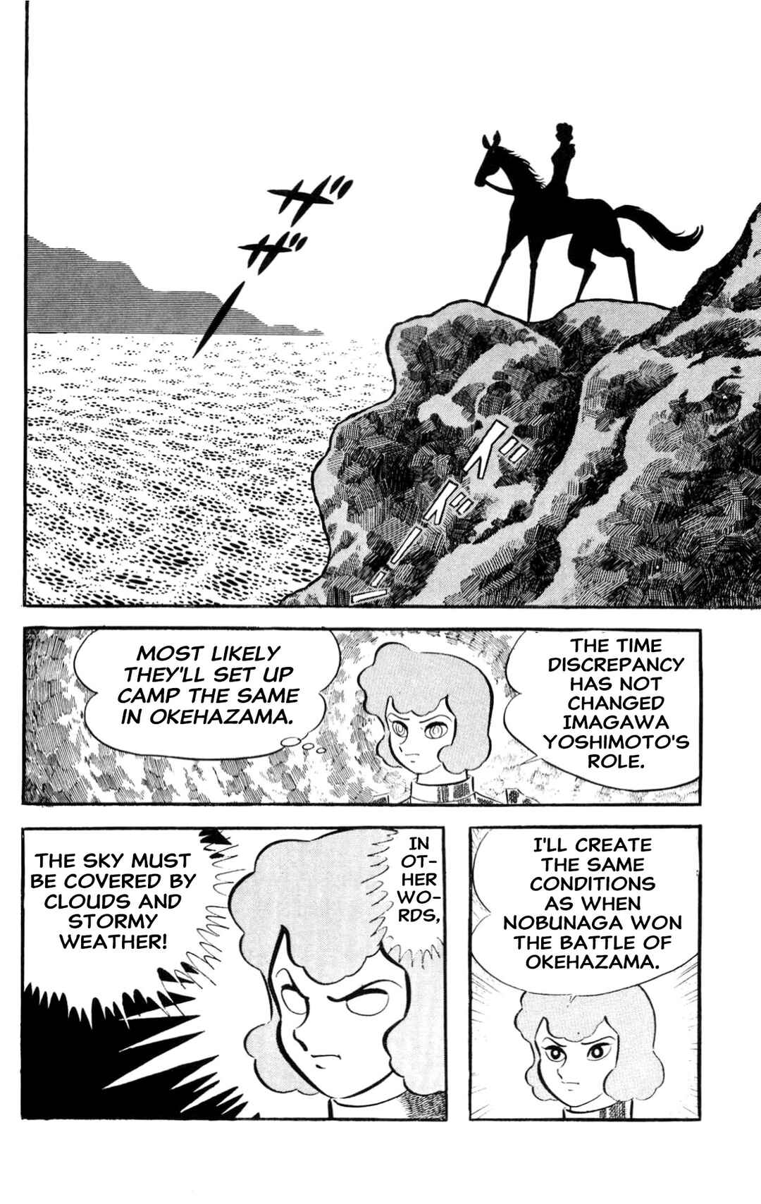 Page 196 Chapter Unknown_197f ZubaBan