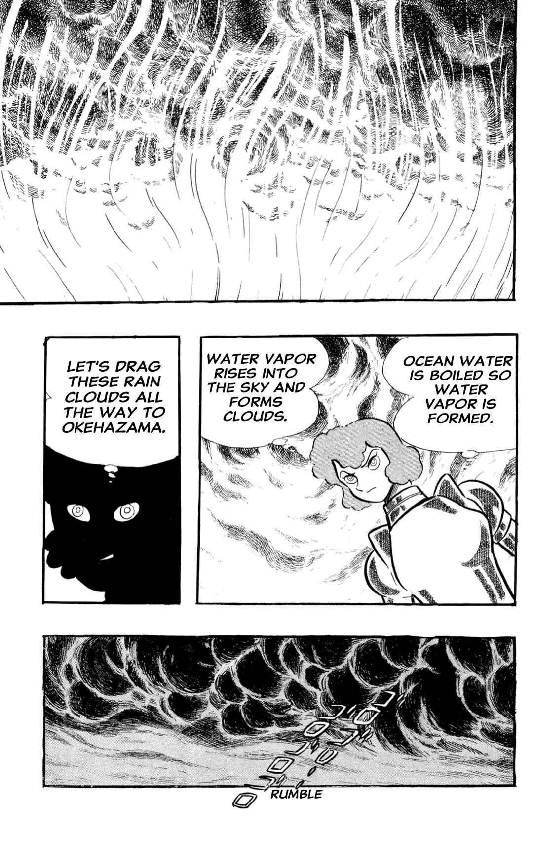 Page 199 Chapter Unknown_197f ZubaBan