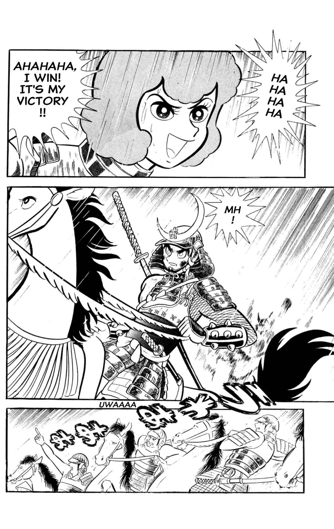 Page 204 Chapter Unknown_197f ZubaBan