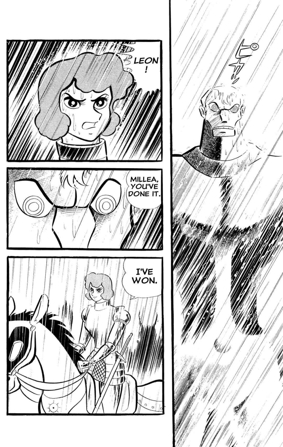 Page 206 Chapter Unknown_197f ZubaBan