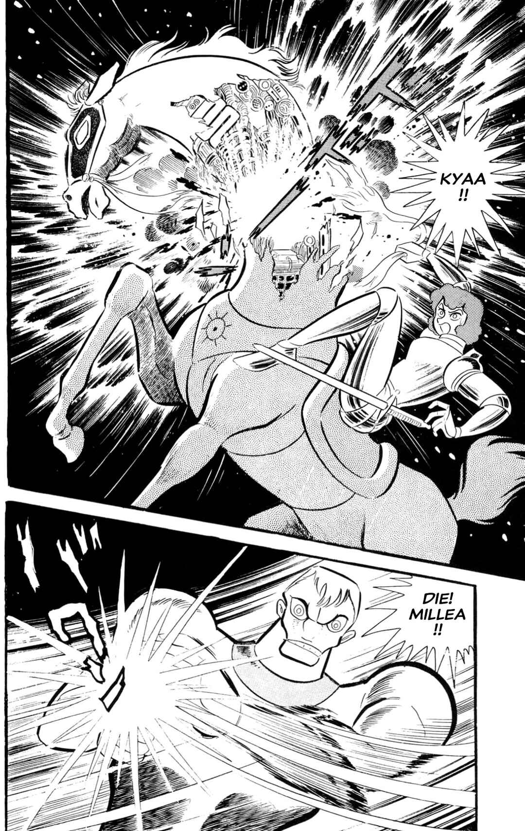Page 208 Chapter Unknown_197f ZubaBan