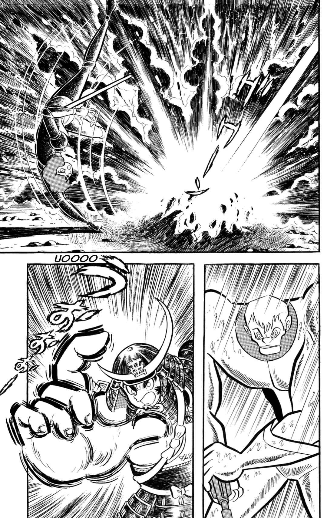 Page 209 Chapter Unknown_197f ZubaBan