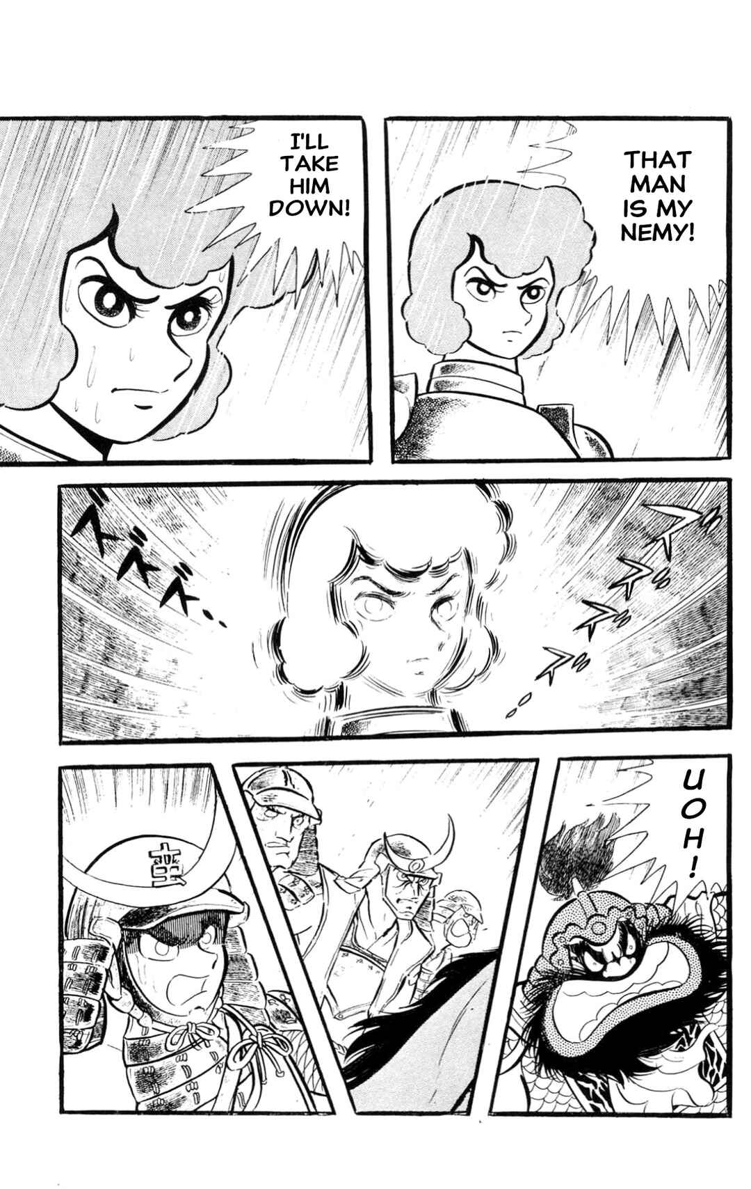Page 213 Chapter Unknown_197f ZubaBan