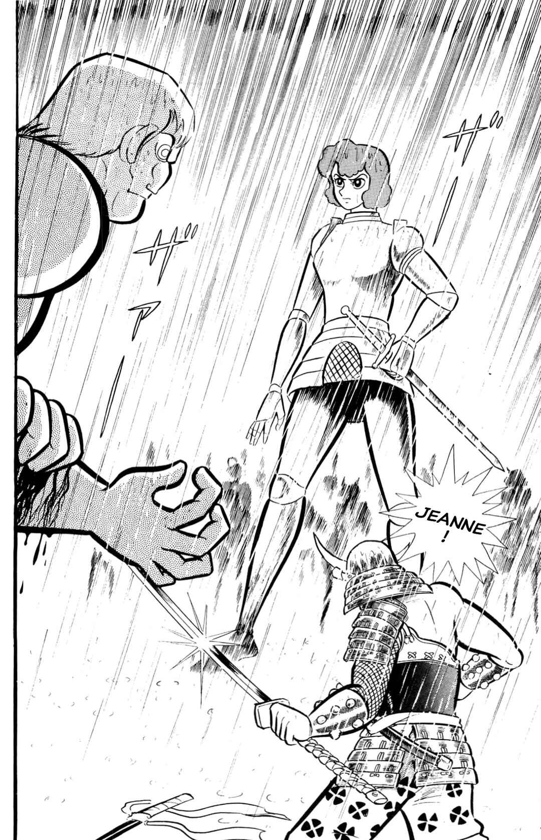 Page 214 Chapter Unknown_197f ZubaBan