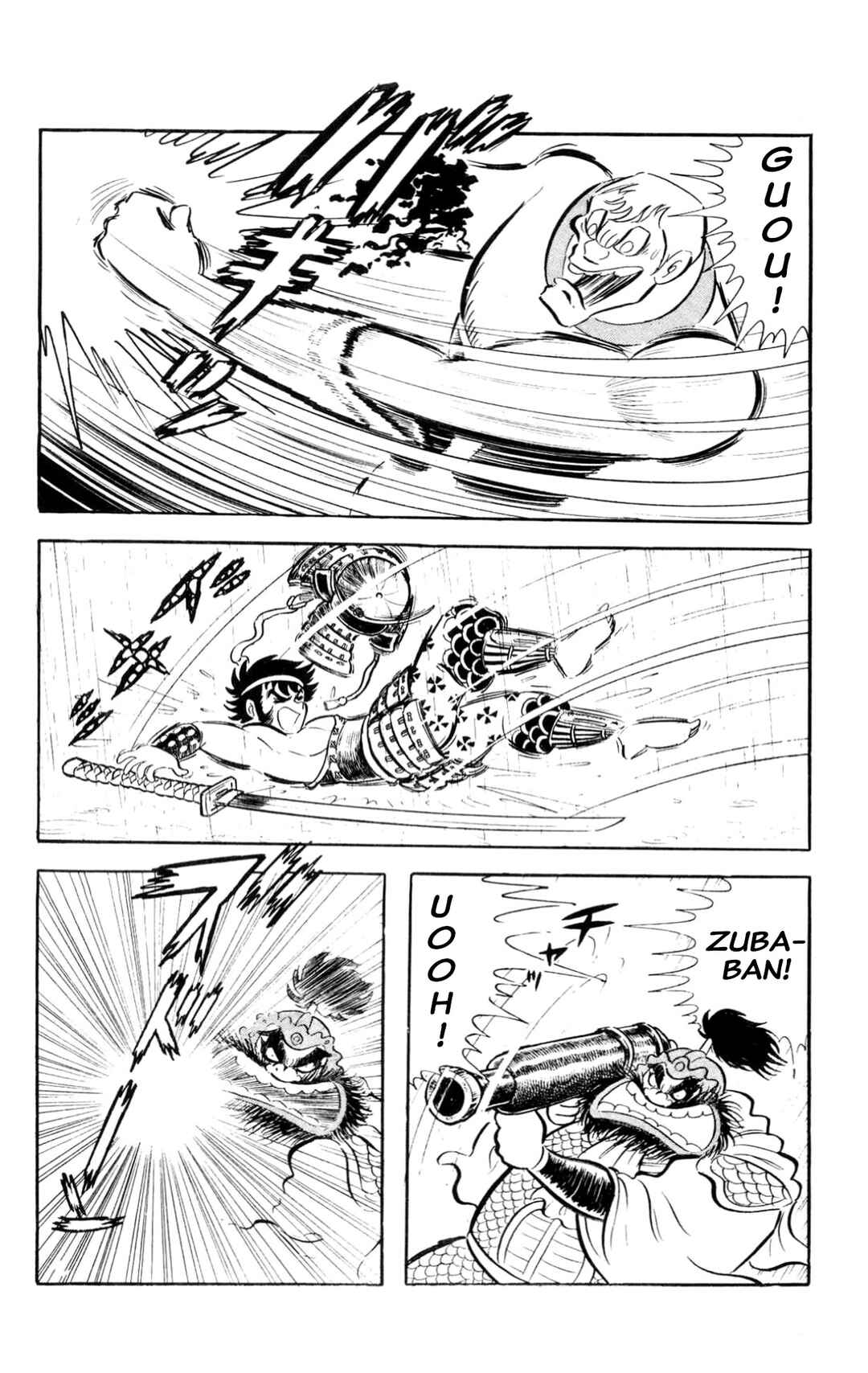 Page 218 Chapter Unknown_197f ZubaBan