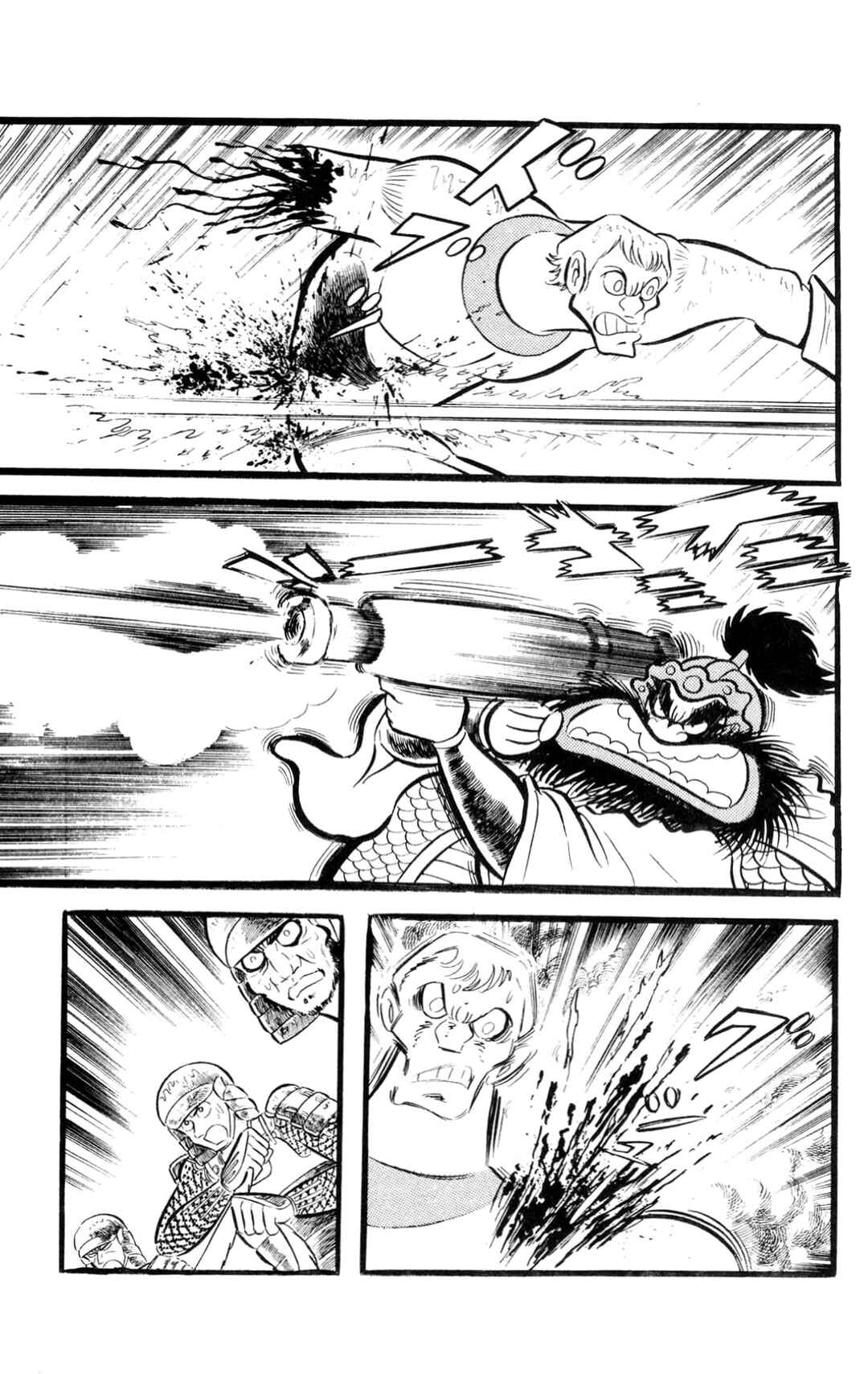 Page 219 Chapter Unknown_197f ZubaBan