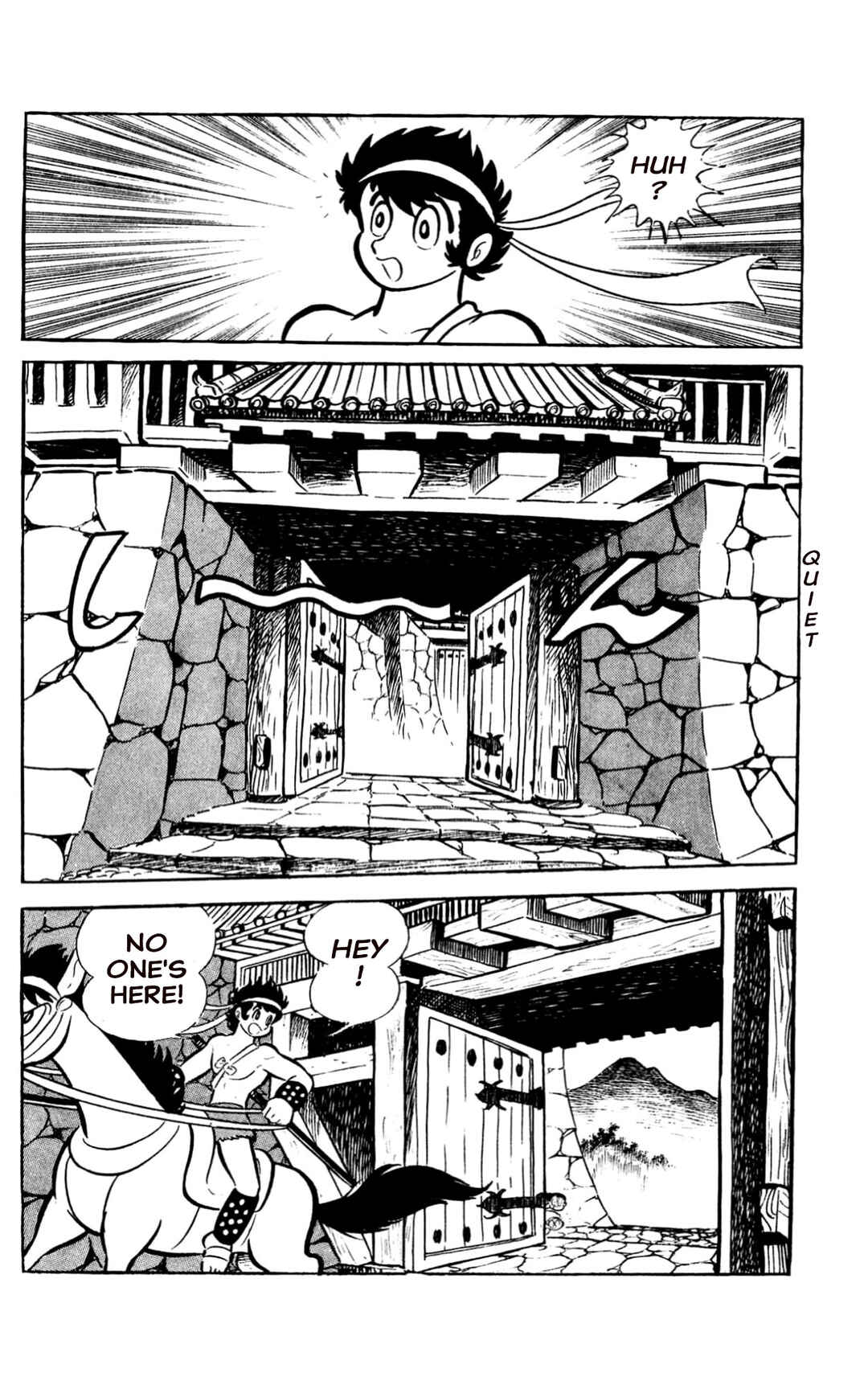 Page 22 Chapter Unknown_197f ZubaBan