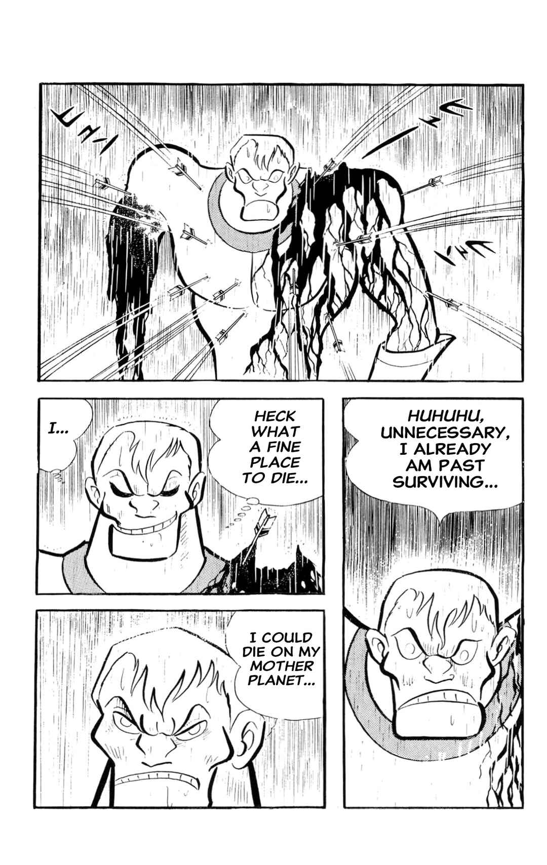 Page 221 Chapter Unknown_197f ZubaBan