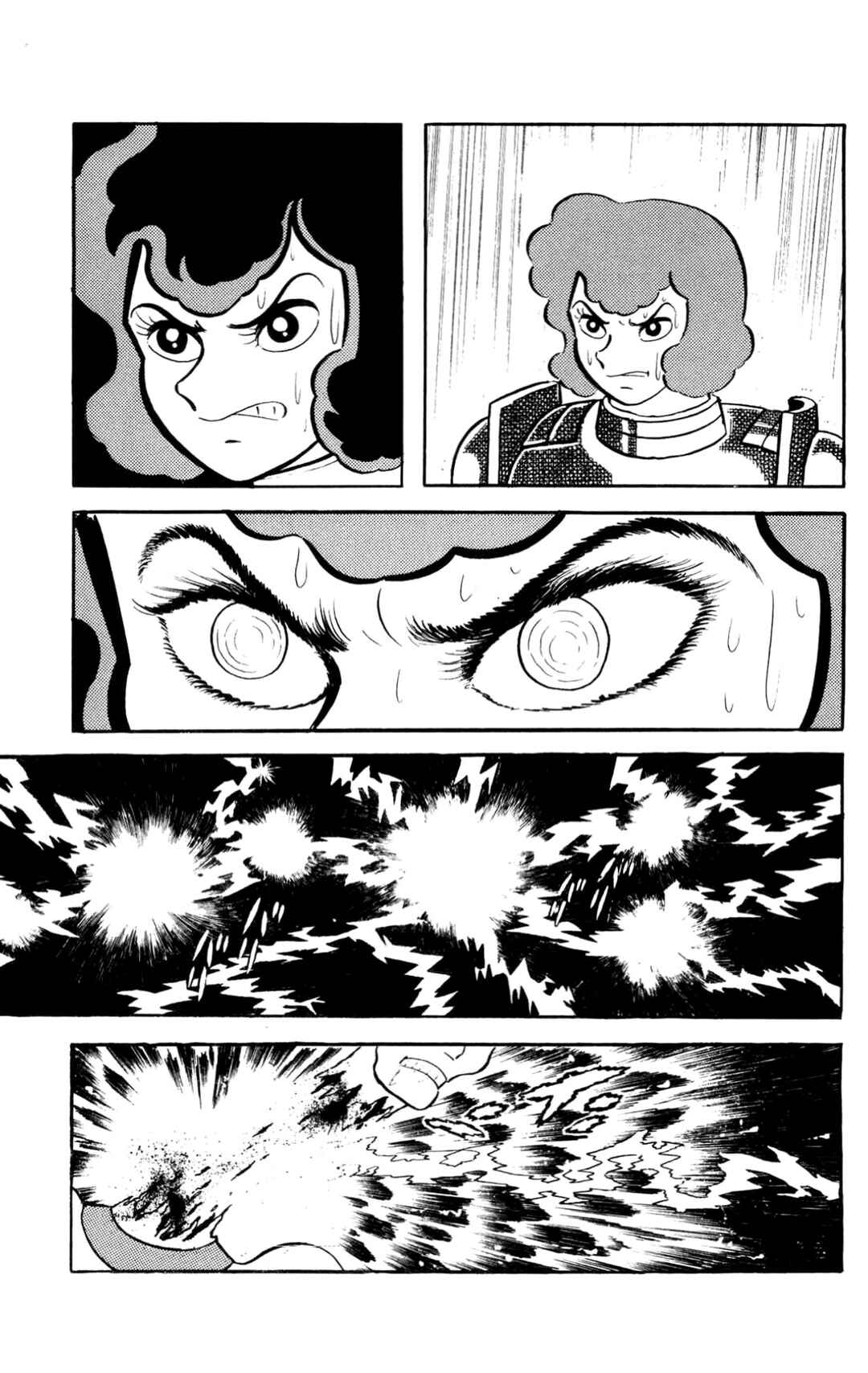 Page 223 Chapter Unknown_197f ZubaBan