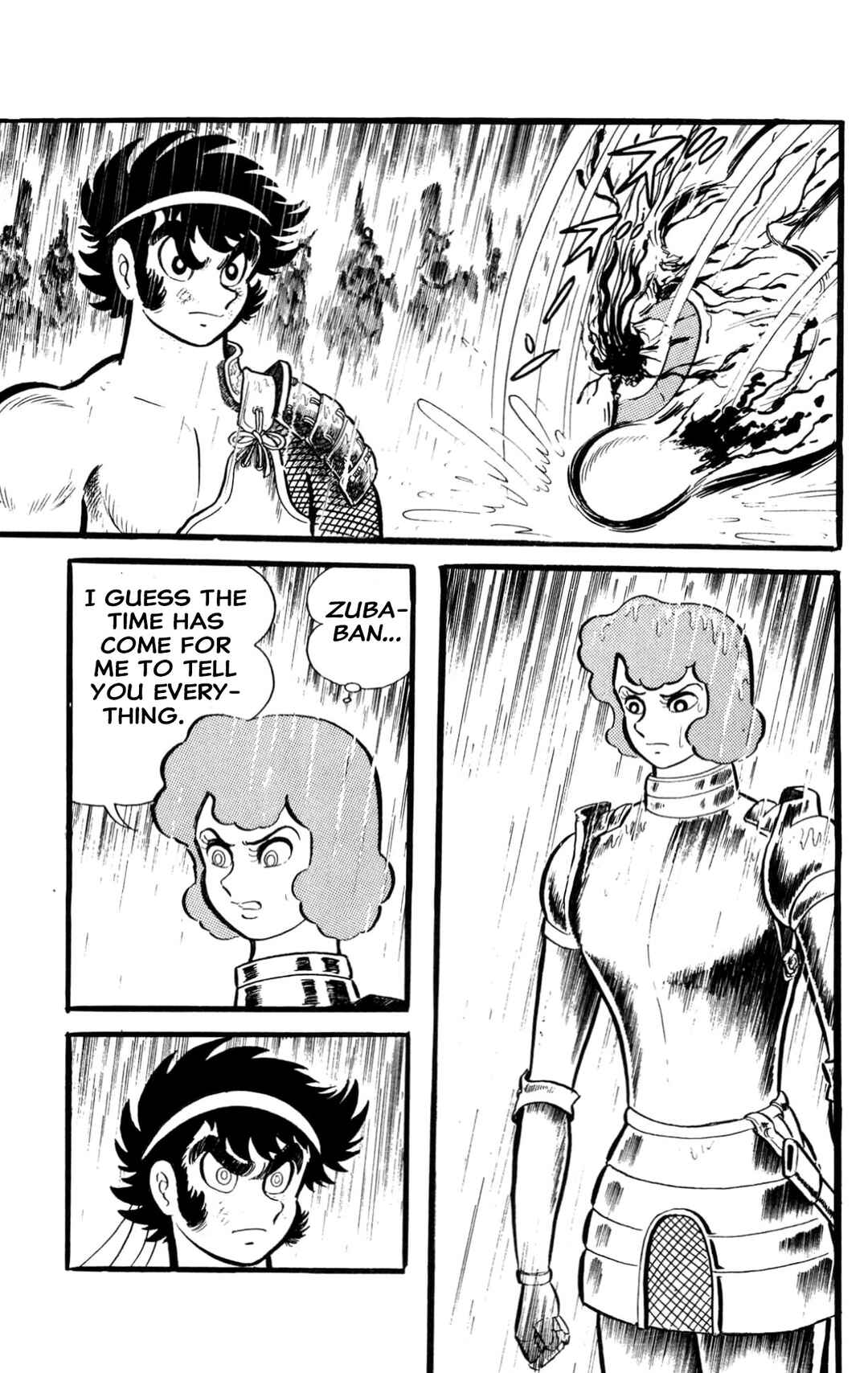 Page 225 Chapter Unknown_197f ZubaBan