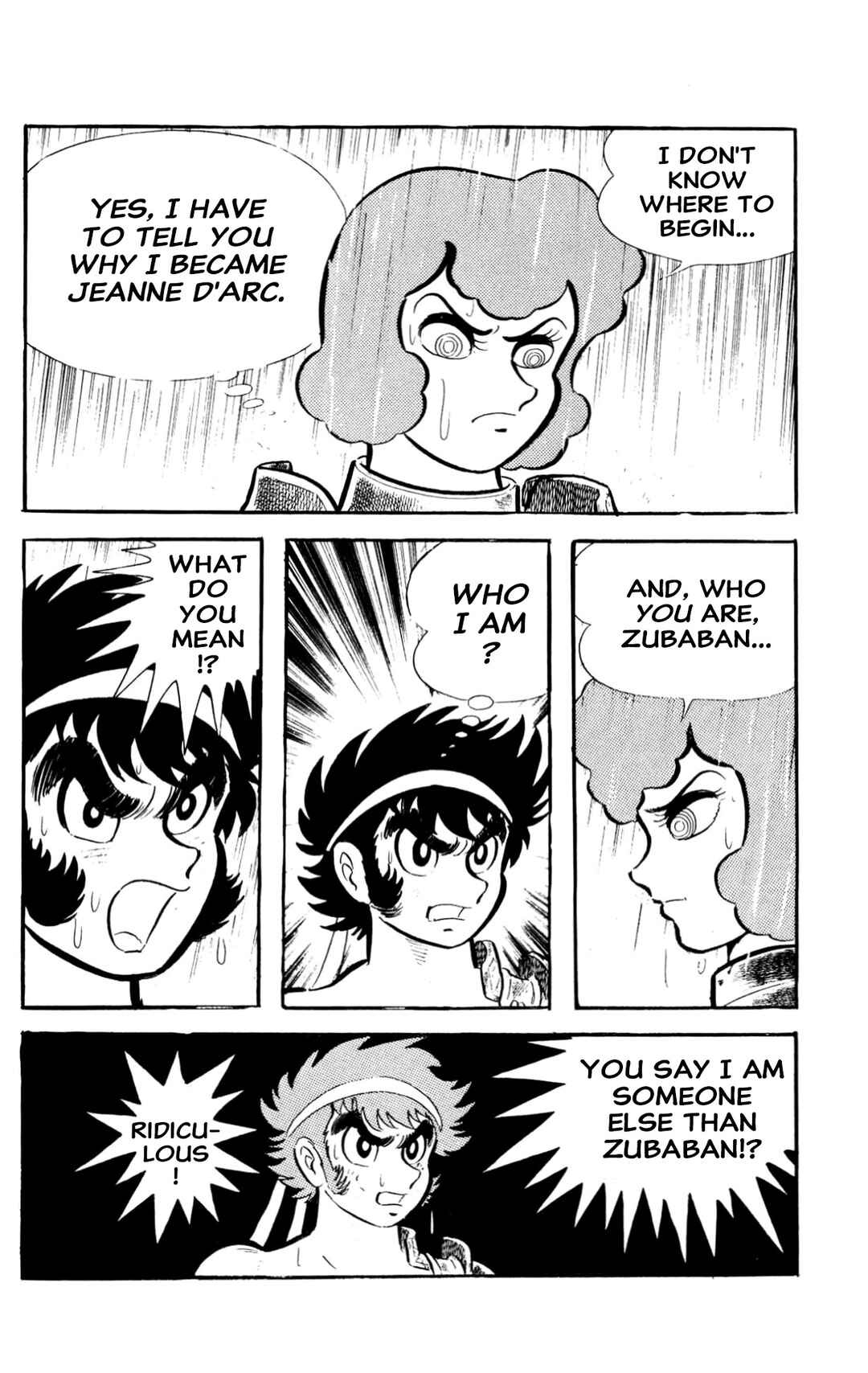 Page 226 Chapter Unknown_197f ZubaBan
