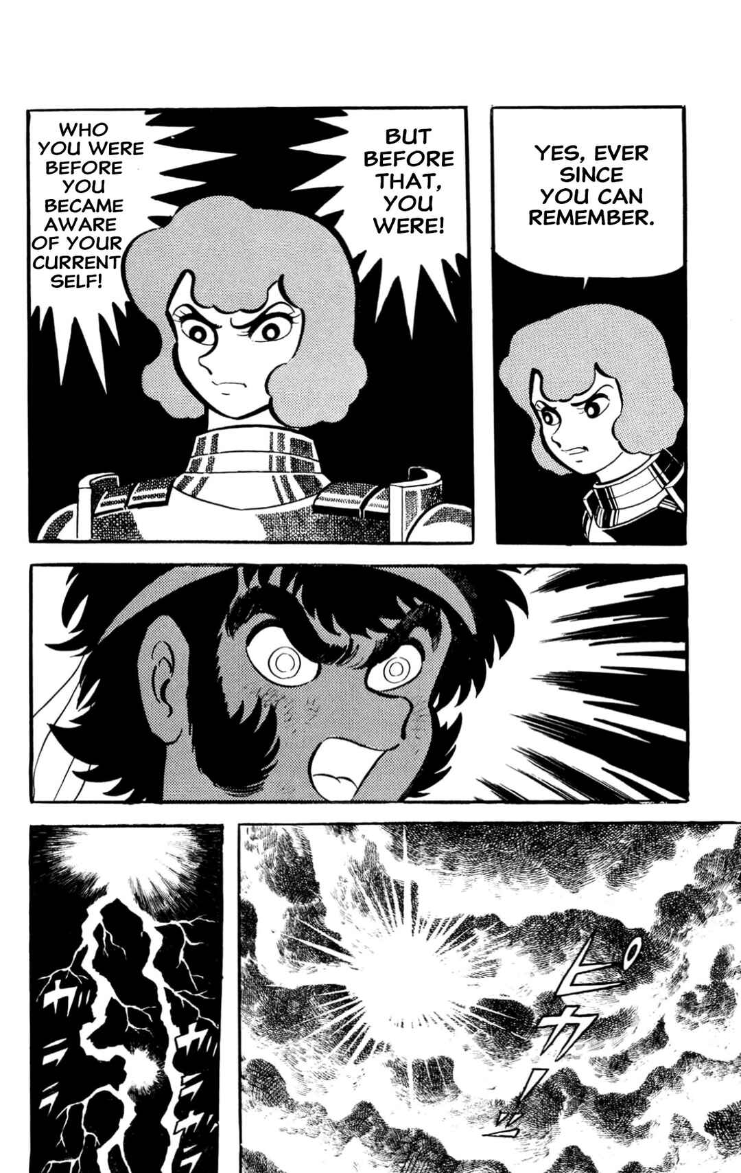 Page 228 Chapter Unknown_197f ZubaBan