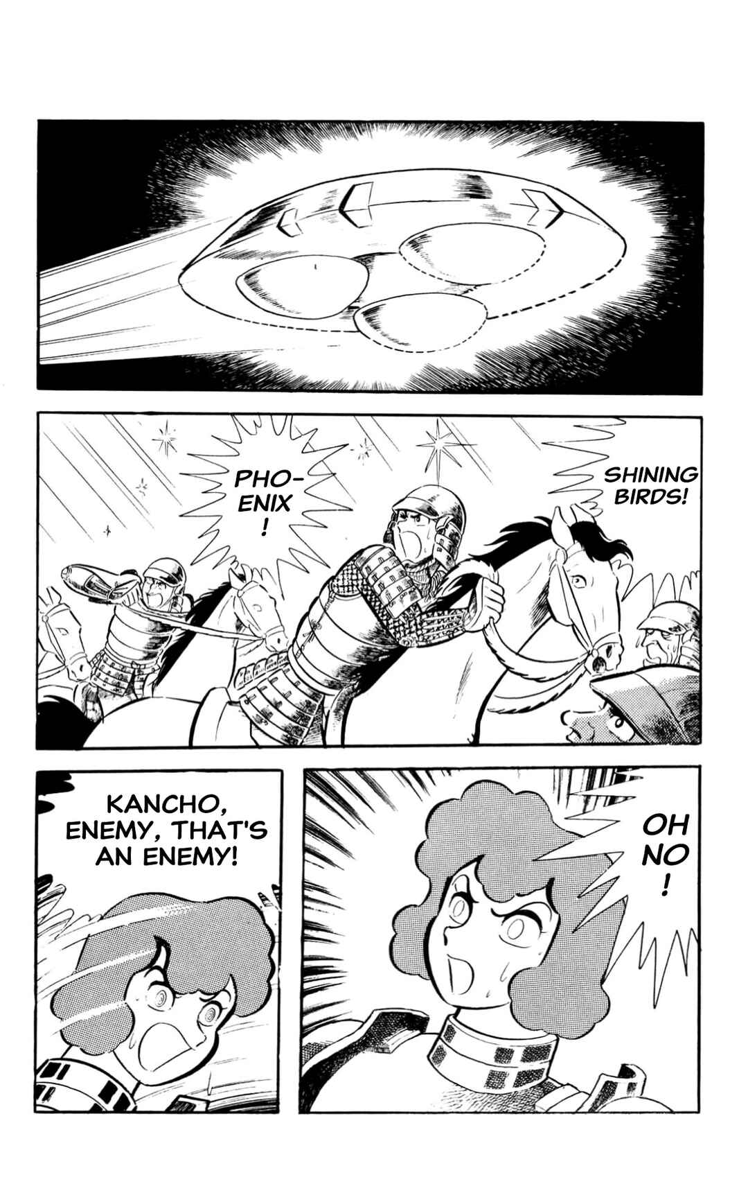 Page 231 Chapter Unknown_197f ZubaBan