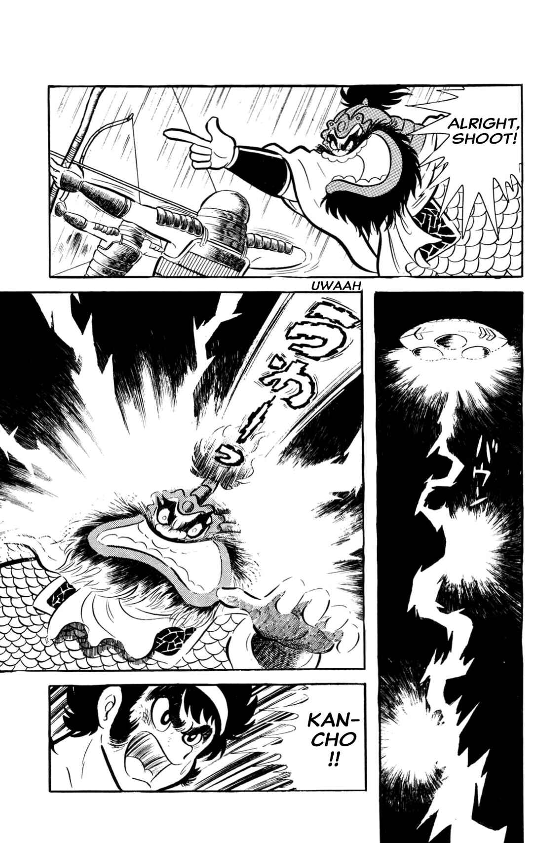 Page 232 Chapter Unknown_197f ZubaBan
